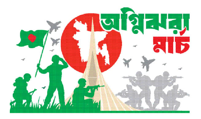 আবু সাইয়িদ